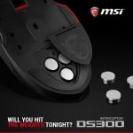 MSi Gaming Interceptor DS300 Геймърска лазерна мишка