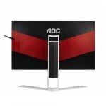 AOC AGON AG241QX 23.8", 1ms, 144 Hz, QHD 2560x1440, Геймърски монитор за компютър