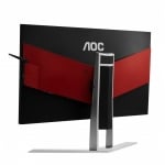 AOC AGON AG241QX 23.8", 1ms, 144 Hz, QHD 2560x1440, Геймърски монитор за компютър