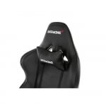 AKRacing Overture Gaming Chair Black Геймърски стол