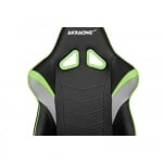 AKRacing Overture Gaming Chair Green Геймърски стол