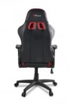 Arozzi Verona v2 Red Gaming Chair Ергономичен геймърски стол