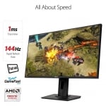 ASUS VG278Q 27", 1ms, 144 Hz, 1080p Геймърски монитор за компютър