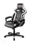 Arozzi Milano Gaming Chair White Ергономичен геймърски стол