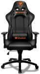 Cougar Armor Black Ергономичен Геймърски стол