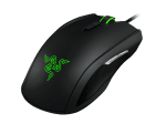 Razer Taipan Геймърска мишка за лява и дясна ръка