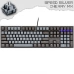 Ducky One 2 Skyline Геймърска механична клавиатура с Cherry MX Speed Silver суичове