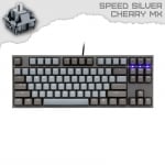 Ducky One 2 Skyline TKL Геймърска механична клавиатура с Cherry MX Speed Silver суичове