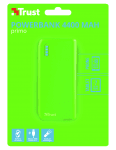 Primo PowerBank 4400 Neon Green Портативна батерия