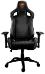 Cougar Armor S Black Ергономичен Геймърски стол