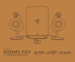 Razer Nommo Pro Геймърска аудио система