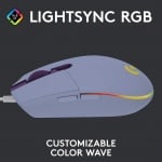Logitech G102 Lightsync Lilac Геймърска оптична мишка
