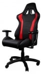 Cooler Master Caliber R1 Red Ергономичен геймърски стол
