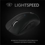 Logitech Pro X Superlight Red Безжична геймърска мишка