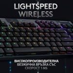 Logitech G915 TKL Lightspeed Wireless RGB Безжична механична геймърска клавиатура с GL Clicky суичове