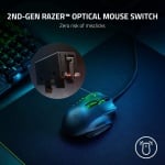 Razer Naga X Chroma Геймърска оптична мишка