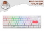 Ducky One 2 SF Pure White RGB Геймърска механична клавиатура с Kailh BOX Brown суичове