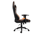 Cougar Outrider Orange Ергономичен Геймърски стол