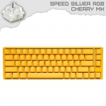 Ducky One 3 SF Yellow Геймърска механична клавиатура с Cherry MX Speed Silver суичове