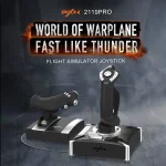 PXN 2119 Pro HOTAS комплект за авиосимулатори