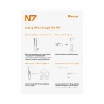 PXN N7 USB адаптер за волани PXN към PlayStation 5