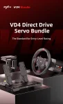 PXN VD4 Bundle EU комплект геймърски волан с педали