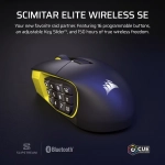 Corsair Scimitar Elite Wireless SE MMO Black Yellow Безжична геймърска оптична мишка