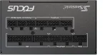 Seasonic FOCUS GX 750W, 80 Plus Gold, Модулно, PCIe 5.1, ATX 3.1 Захранване за компютър