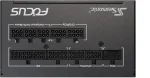 Seasonic FOCUS GX 750W, 80 Plus Gold, Модулно, PCIe 5.1, ATX 3.1 Захранване за компютър