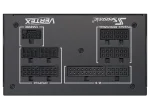 Seasonic Vertex GX 750W, 80 Plus Gold, Fully Modular Захранване за компютър