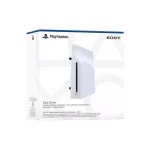 Sony Disk Drive за PlayStation 5 Pro и PlayStation 5 Digital Edition Допълнително устройство за диск