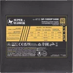 Super Flower LEADEX III Gold UP 1000W, 80 Plus Gold, Модулно, PCIe 5.1, ATX 3.1 Захранване за компютър