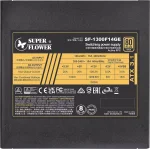 Super Flower LEADEX III Gold UP 1300W, 80 Plus Gold, Модулно, PCIe 5.1, ATX 3.1 Захранване за компютър