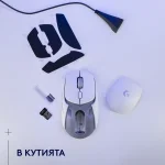 Logitech G309 Lightspeed White Безжична геймърска мишка