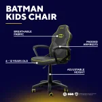Trust GXT 703BM Revvo Batman Детски геймърски стол