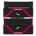 Valkyrie Vind DL125 ARGB Black Въздушен охладител за процесор