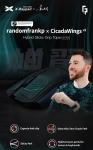 X-raypad x RandomFrankP Cicada Wings v2 Universal Slicks - Midnight Camo Грип ленти за мишки и клавиатури