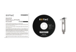 ZOTAC GeForce GT 1030 Low Profile, 2GB GDDR5 Видео карта